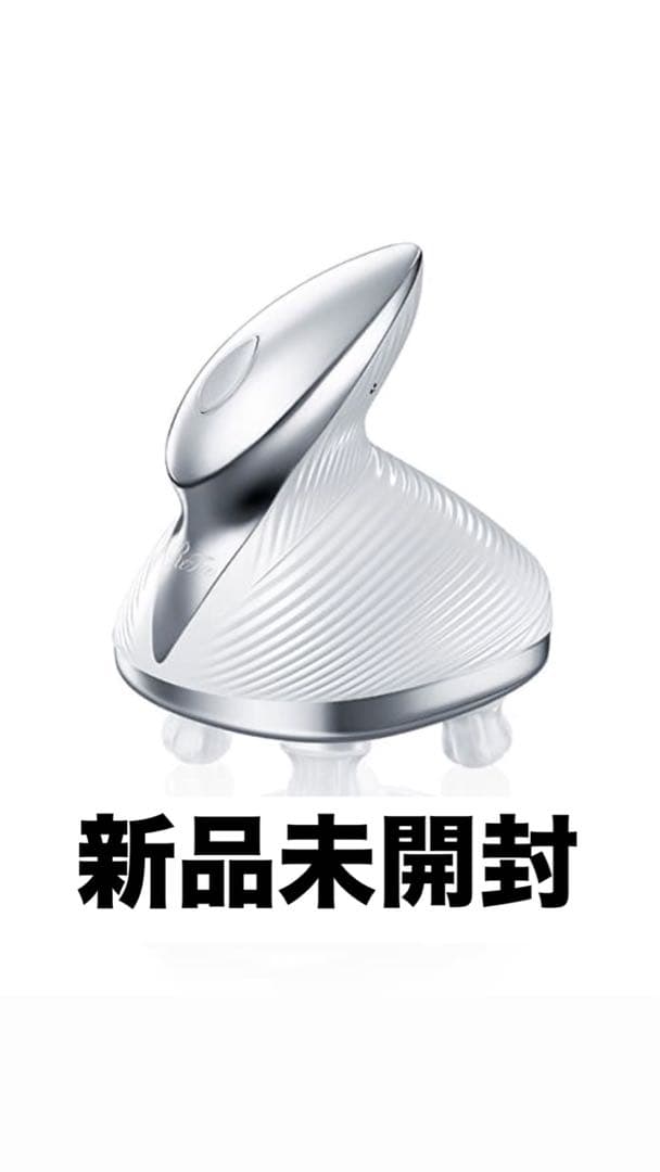 ReFa 頭皮リフトマッサージャー ホワイト 新品未開封！プレゼントも Amazon | 【公式ストア限定】リファ ヘッドスパ/ReFa HEAD SPA