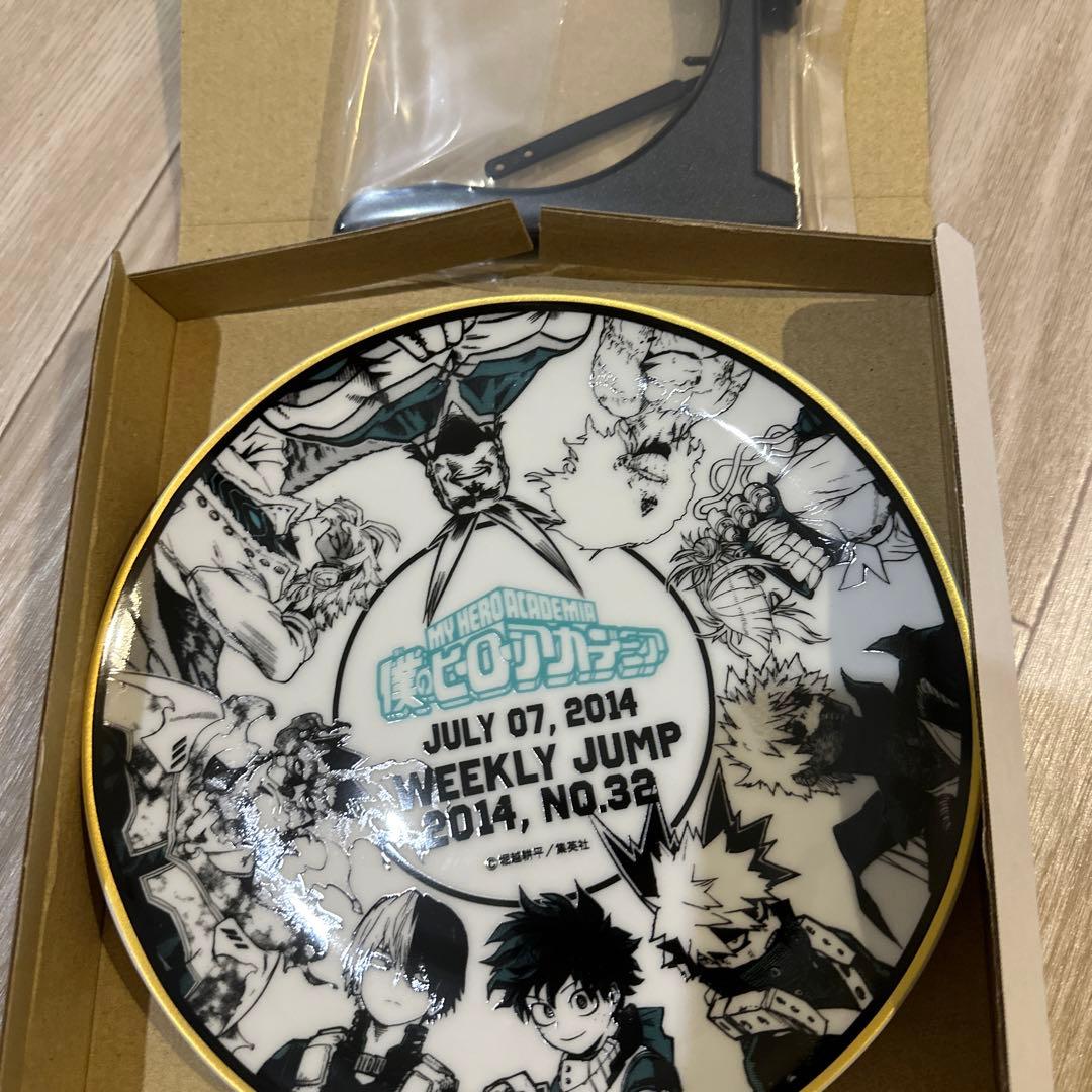 ヒロアカ プレート 皿 20th記念 ジャンプショップ 池袋 - メルカリ
