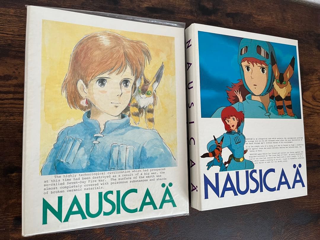 ジブリ 風の谷のナウシカ13点 【未使用】下敷き ペンケース バインダー