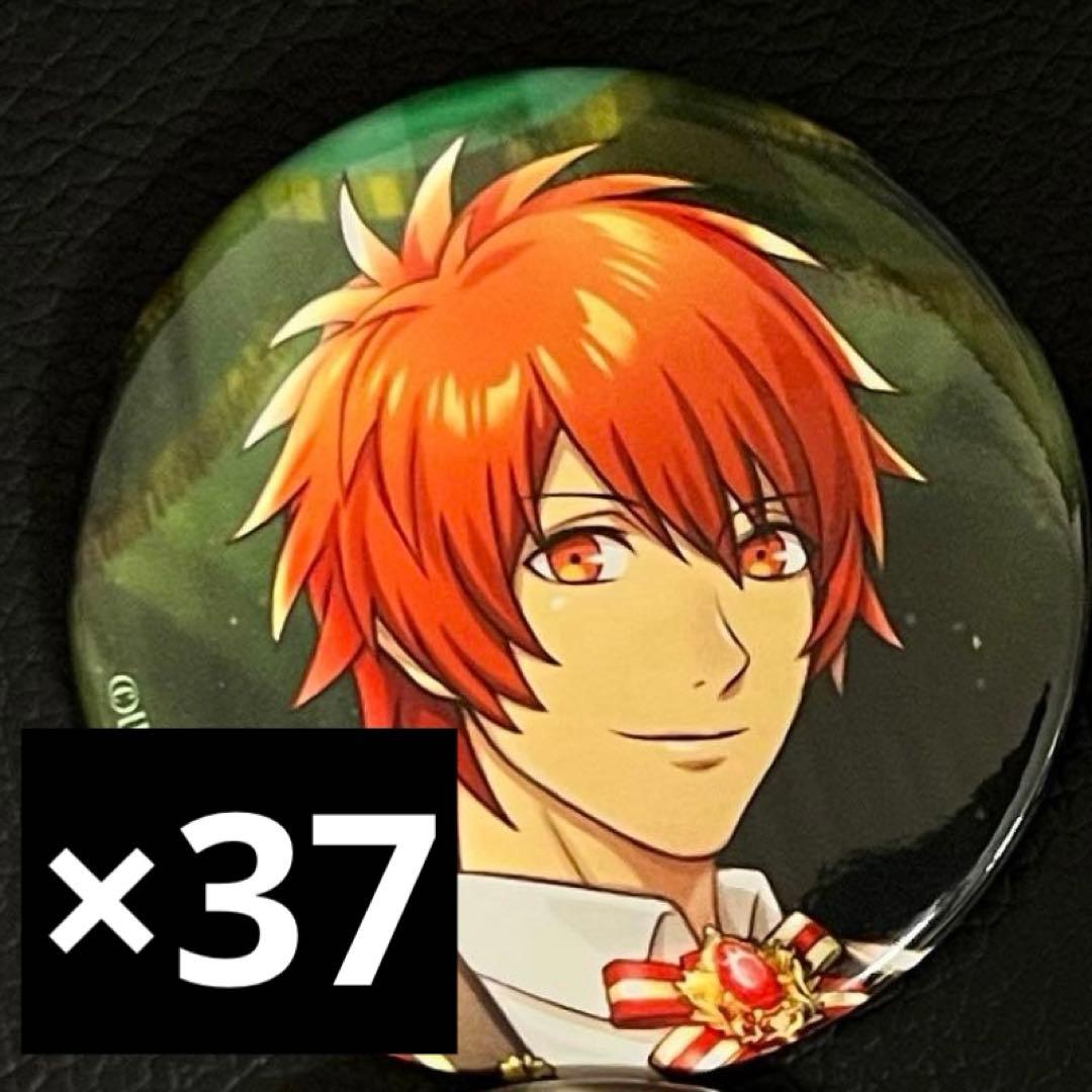 うたプリ ASSDMS 缶バッジ 一十木音也