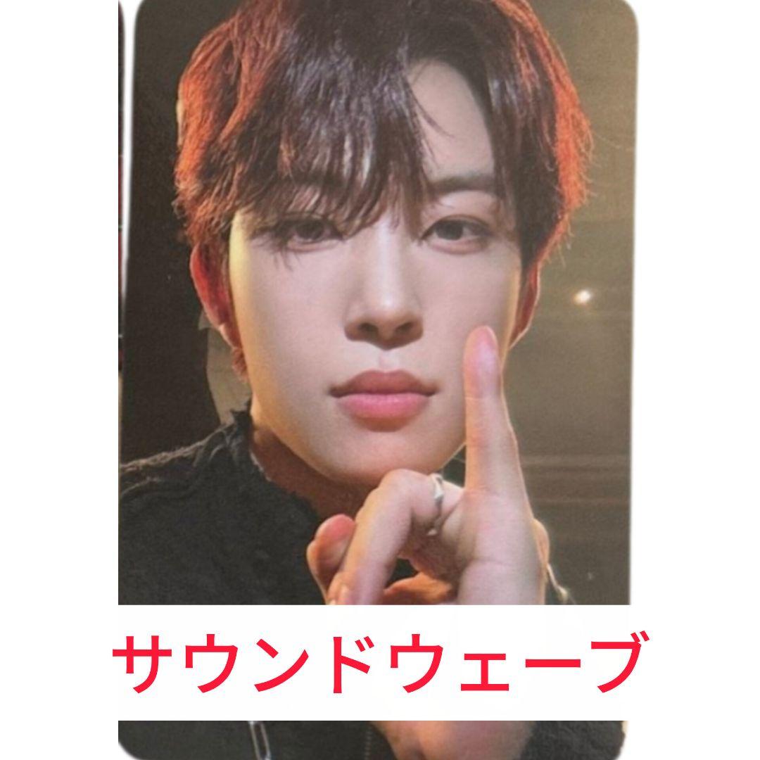 ALD1 soundwave サウェ トレカ ゴヌ3 - メルカリ