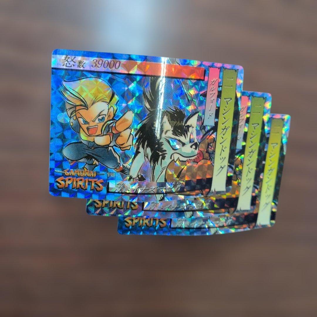 サムライスピリッツ カードダス キラカード23枚 ⑬