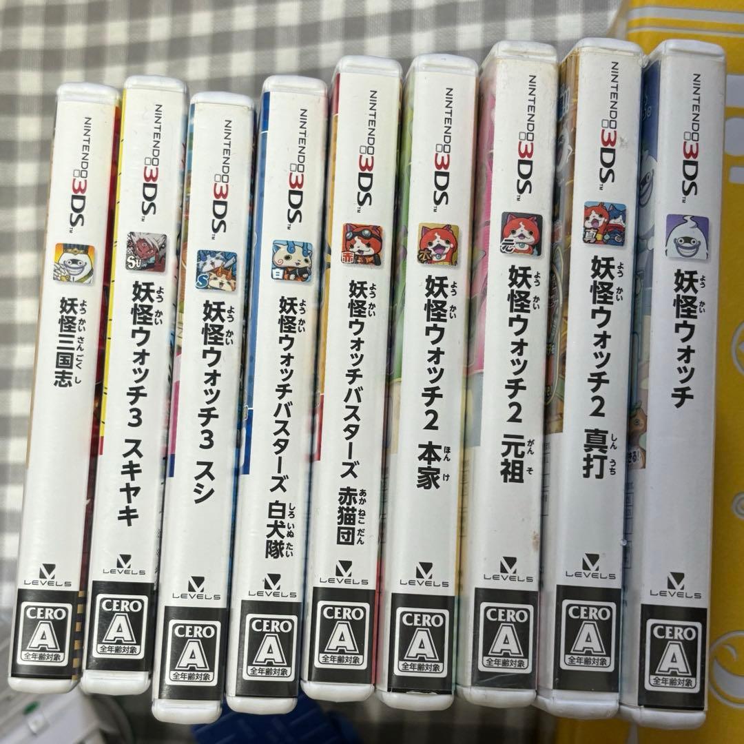 Nintendo 3DS LL 妖怪ウォッチ ソフトセット 任天堂 - メルカリ