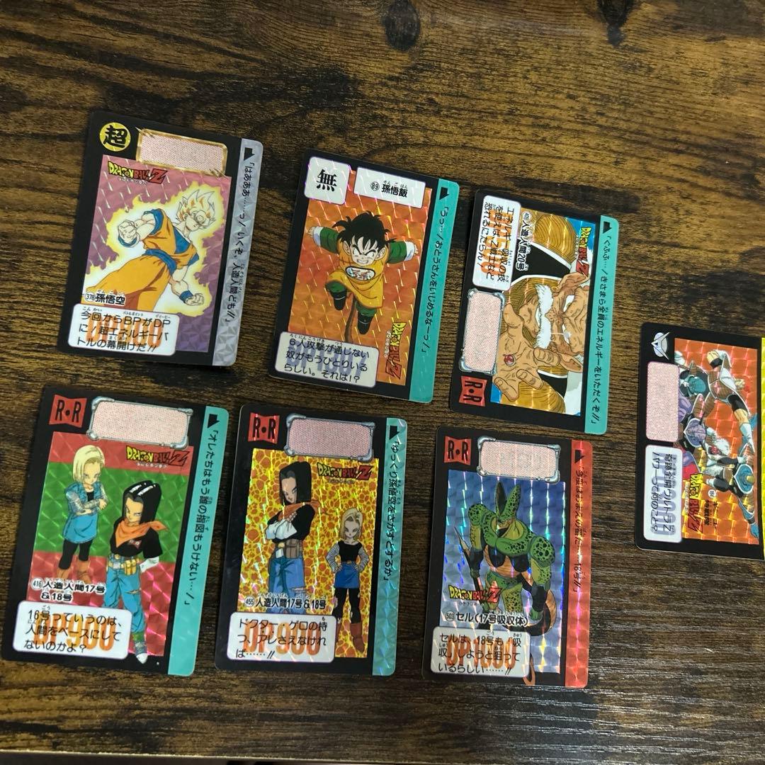 オマケ付きドラゴンボールZ 7枚カード ドラゴンボールZ〜魔人ブウ編〜30年位前のメンコ32枚＋α秘オマケ