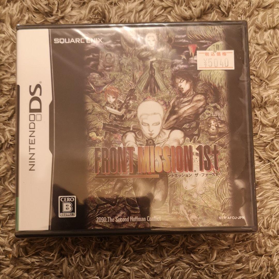 【新品】フロントミッション　FRONT MISSION 1st Amazon | FRONT MISSION 1st | ゲームソフト