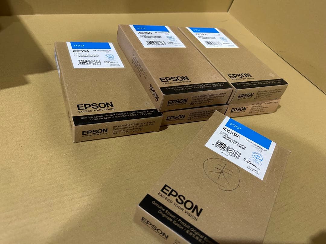 訳アリ期限切れ未使用IC39/IC41各色インク51個セット