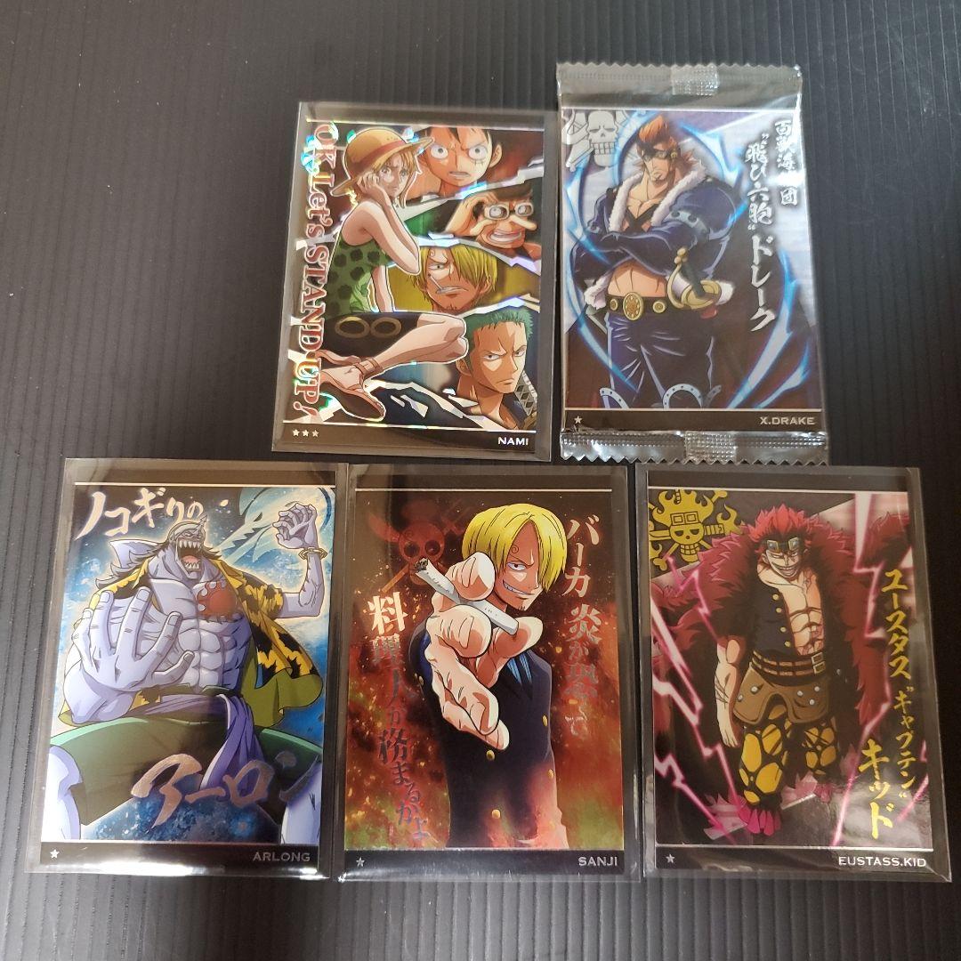 ワンピース ウエハースおまけカードセット - メルカリ