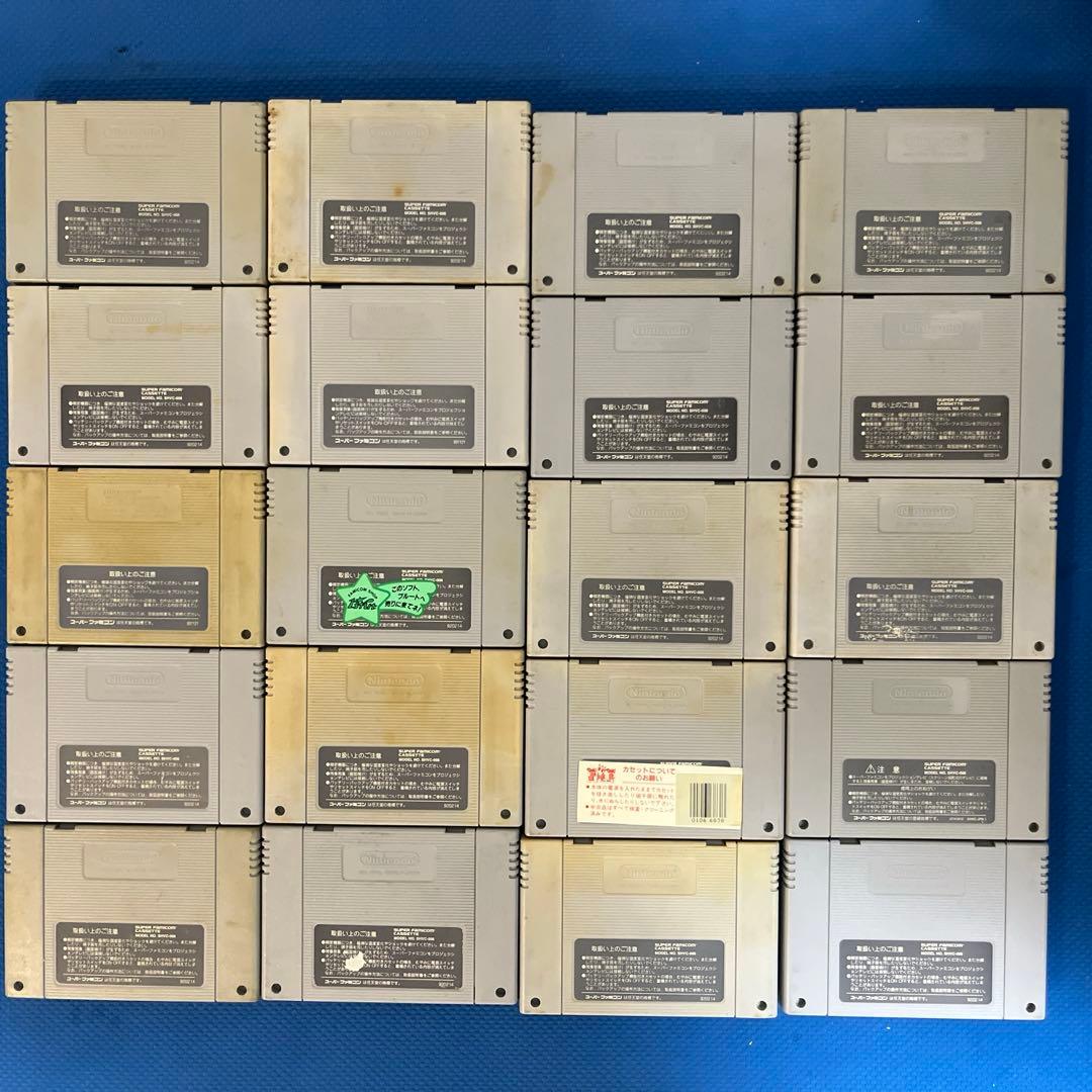 スーパーファミコン用ソフト20本セットまとめ売り - メルカリ
