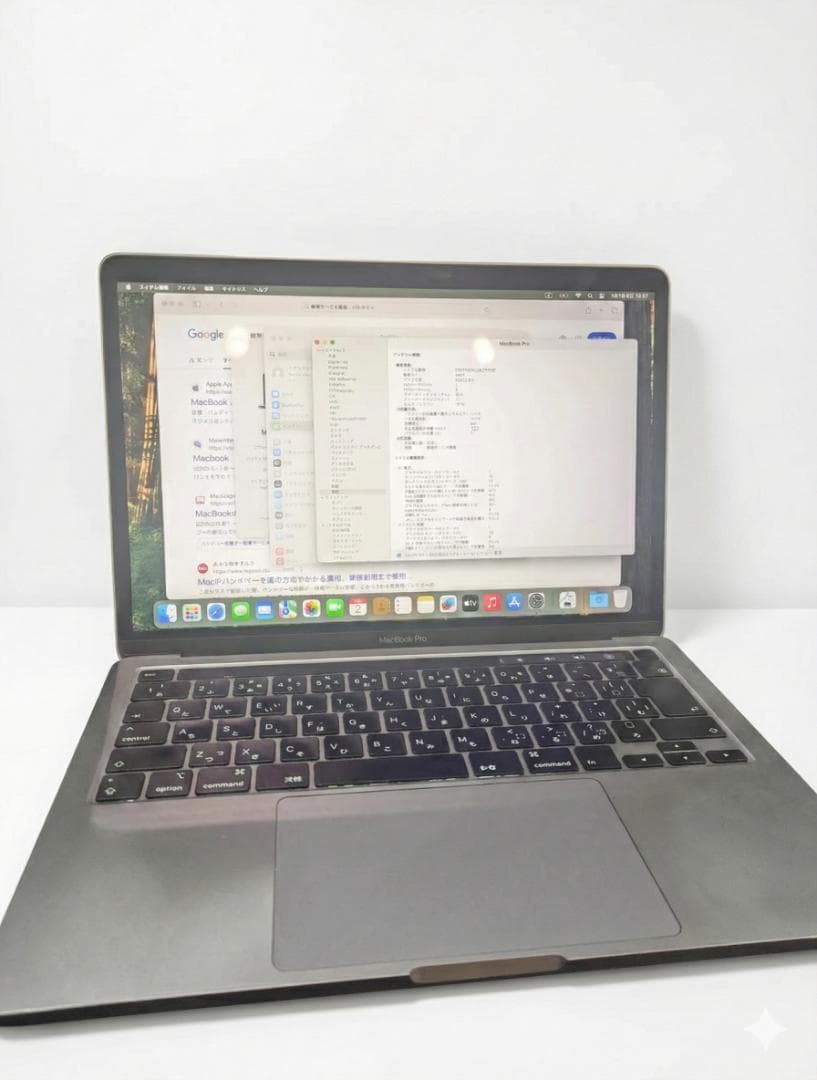 【美品・特価】MacBook Pro 2020 16GB/512GB/13インチ Amazon.com: Apple 2020 MacBook Pro with 2.3GHz Intel Core i7, 13