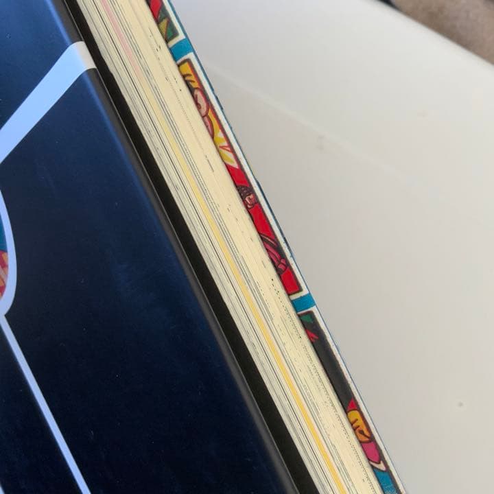 丸尾末広 丸尾末廣 丸尾地獄2 限定版シリアル0123/1200 - メルカリ