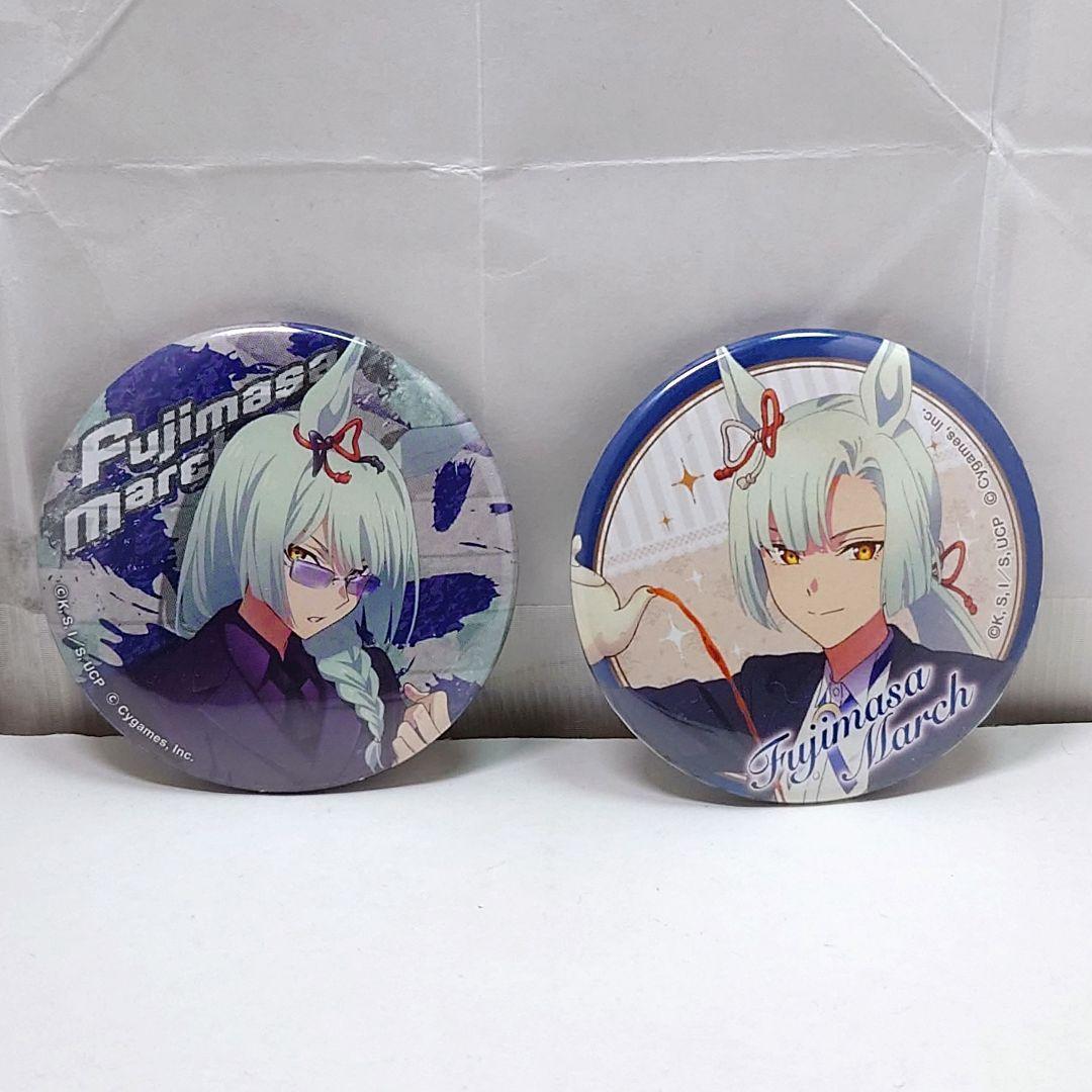 ウマ娘 シンデレラグレイ フジマサマーチ 缶バッジ2個セット - メルカリ