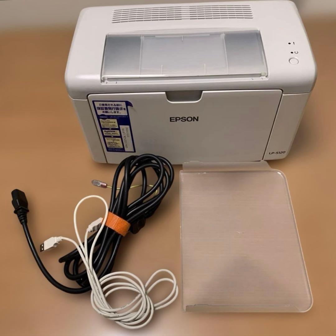 【美品】EPSON プリンター　LP-S120 取説、CD付き ビジネスプリンター（インクジェット・ページプリンター） LP-S120