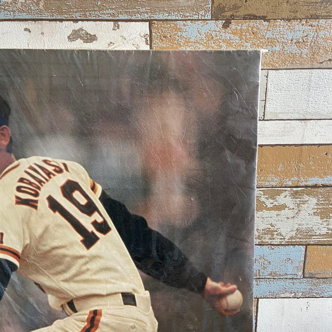 t*4様 ⭐︎巨大当時物GALLERY ELLE LIMITED 巨人小林繁選手 - メルカリ