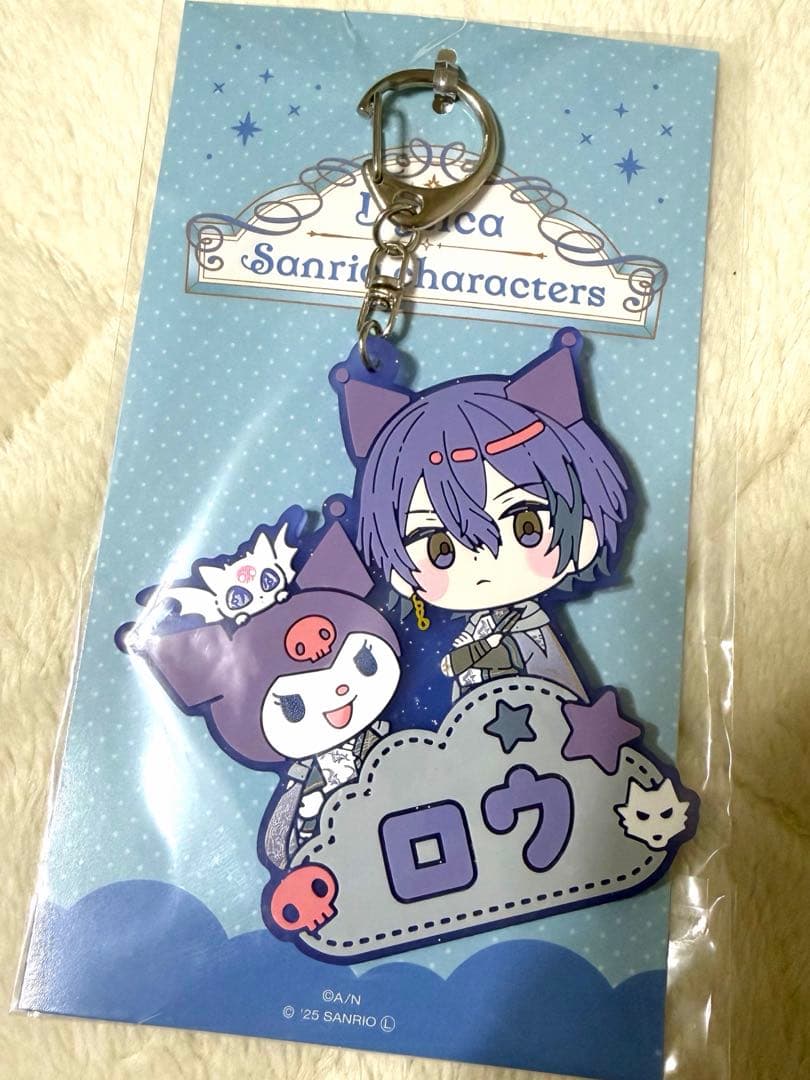 小柳ロウ サンリオ おなまえラバーキーホルダー - メルカリ