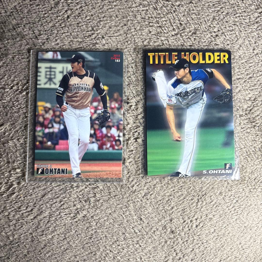 大谷翔平 ファイターズ カードセット - メルカリ