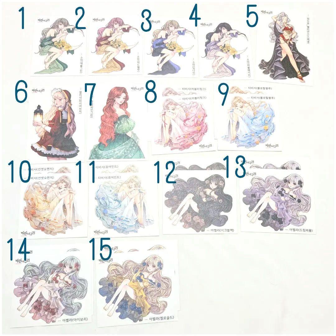 黒いたぬき様 海外作家 人物ステッカー 15種 バラ売り可 Nチーム