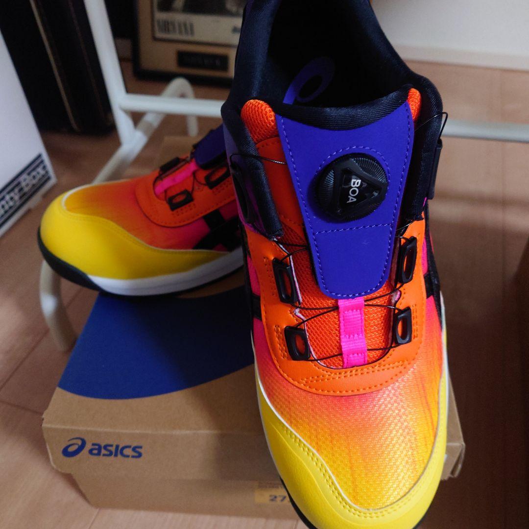 お値下げ専用品。安全靴 BOA アシックス 希少限定カラー 27.5㎝ - メルカリ