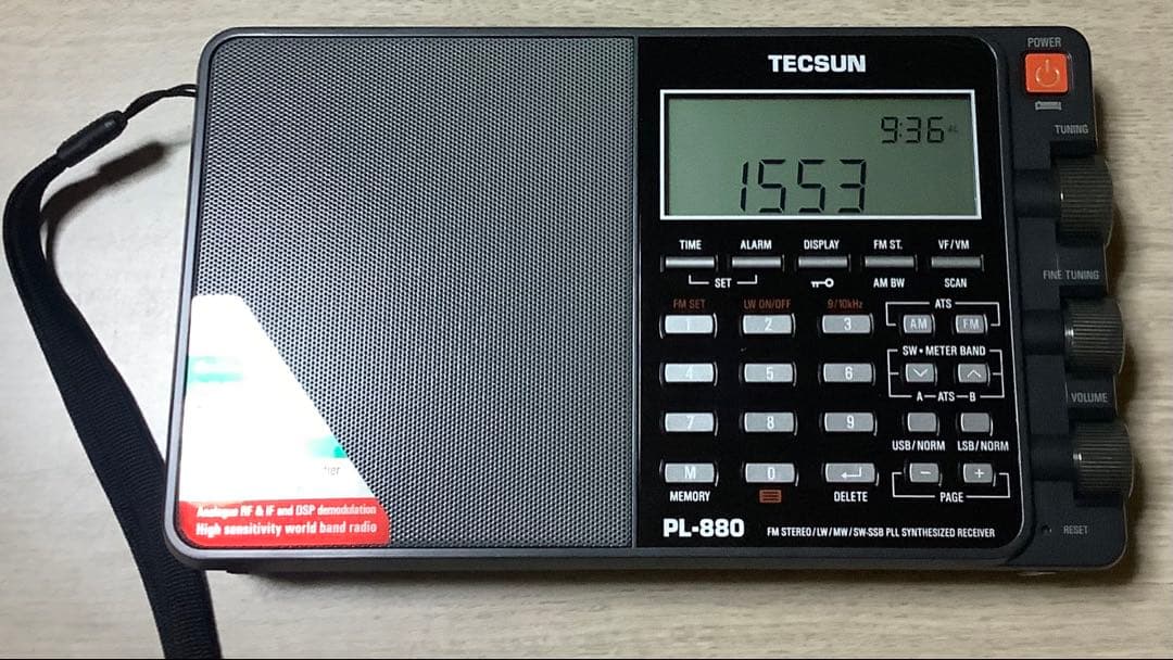 TECSUN PL-880 ワールドバンド受信機 Amazon.co.jp: TECSUN短波ラジオPL-880 ホワイトカラー : 家電＆カメラ