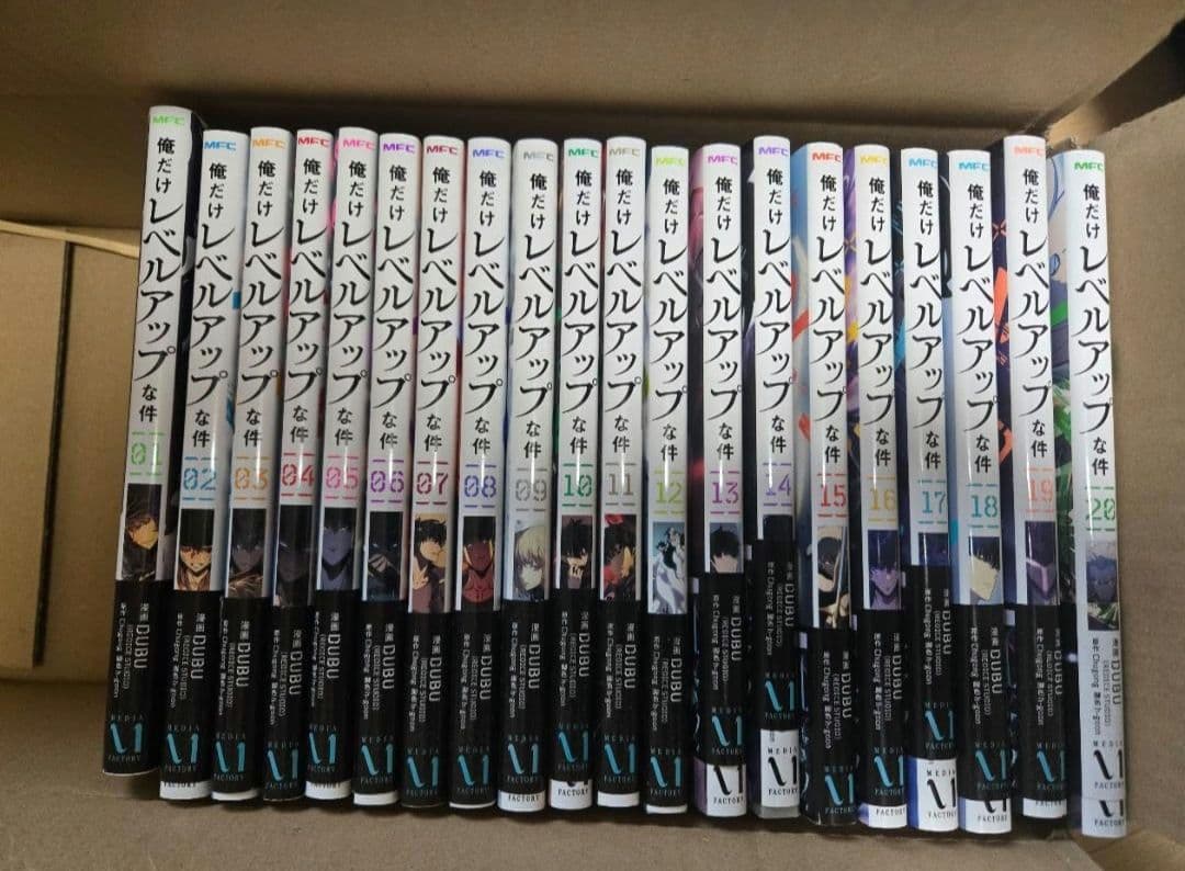 俺だけレベルアップな件　1~20巻 ポストカード13枚セット backend=imagemagick;version=1;