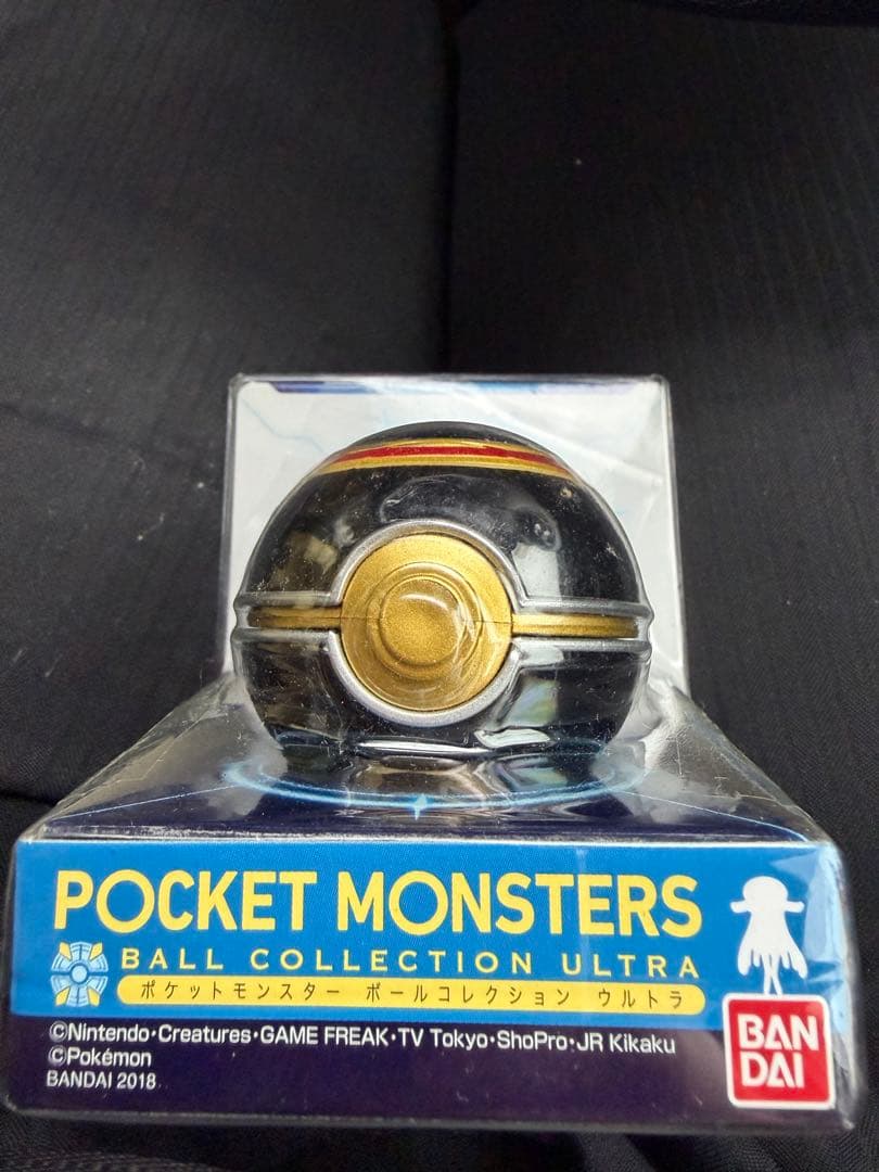 ポケモン モンスターボールコレクションセット ゴージャス ウルトラ