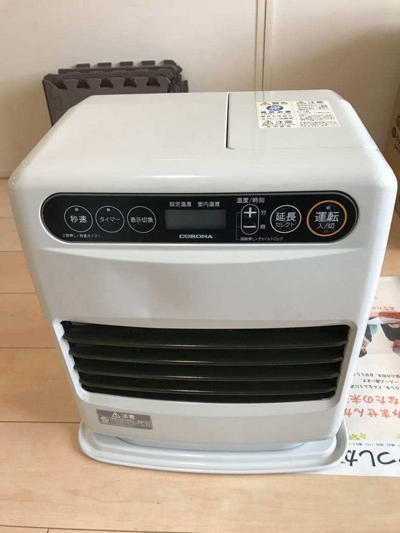 CORONA 石油ファンヒーター FH-G3222Y-W ◇値下げ◇9～12畳用◇コロナ◇石油ファンヒーター◇FH-G3222Y-W