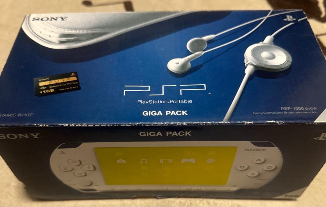 レトロ】PSP1000ギガパック ホワイト - メルカリ