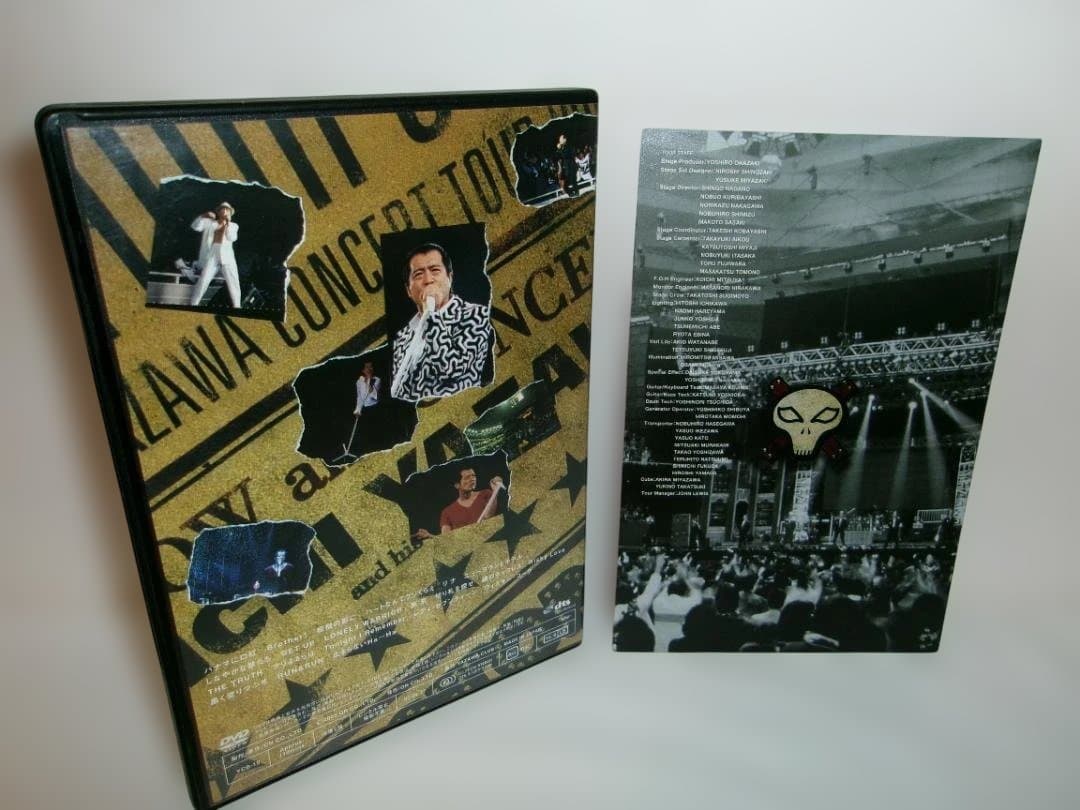 2512-1231 DVD 矢沢永吉 STOP YOUR STEP - メルカリ