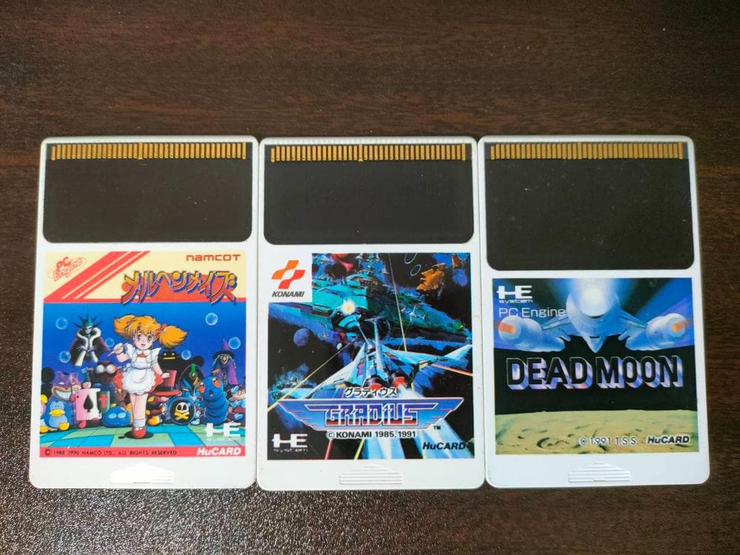 PCエンジン】ゲームソフト9本まとめ売り(ピーシーエンジン) - メルカリ