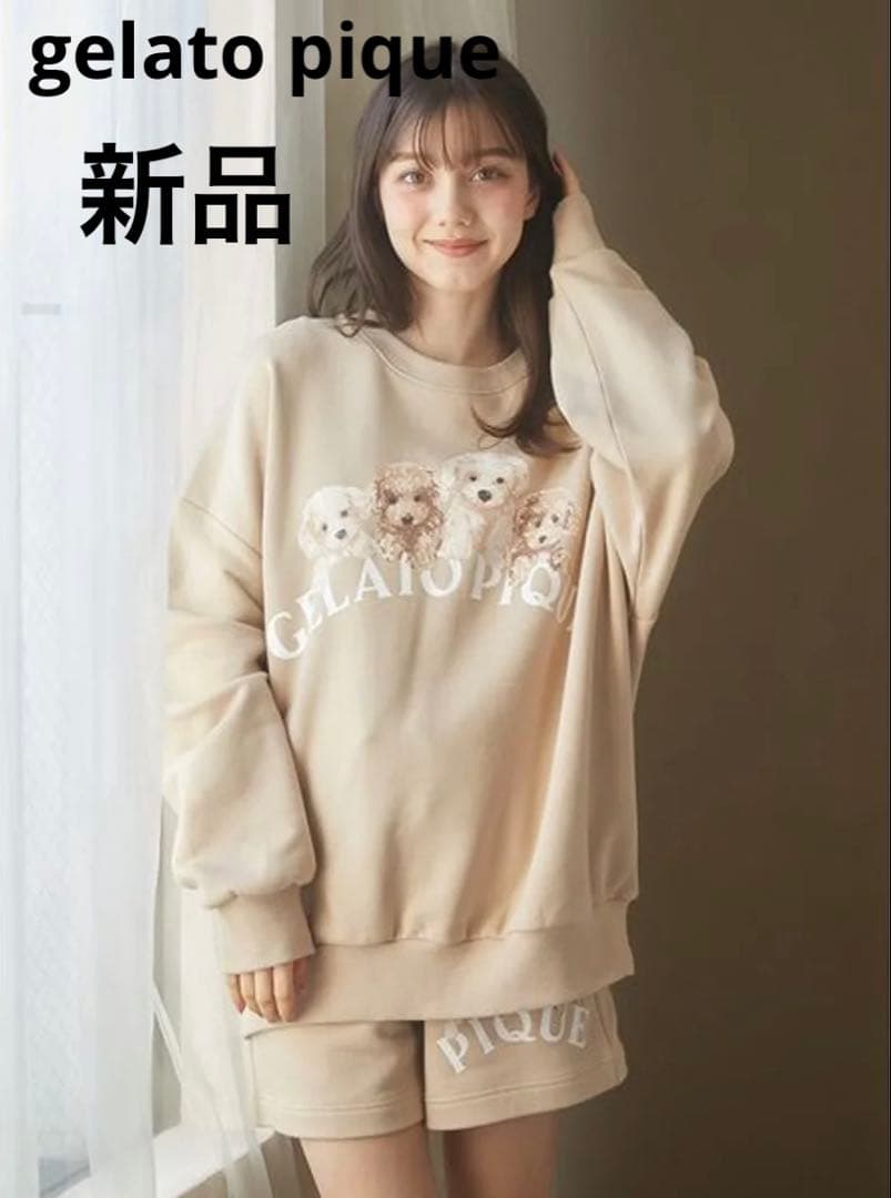 GELATO PIQUE トイプードル裏毛上下セット gelato pique(ジェラート ピケ)】甘えたような表情が愛らしいトイ