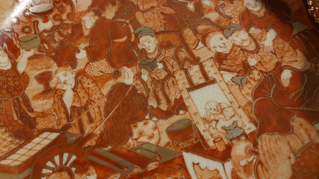 古九谷 九谷焼 飯田屋 宮本窯 赤絵 台角鉢 蔵出し 1客