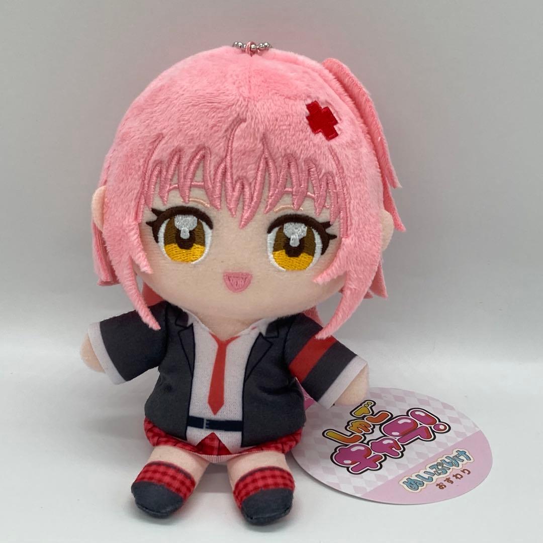 しゅごキャラ ぬいぷりけ おすわり ぬいぐるみ マスコット 日奈森亜夢