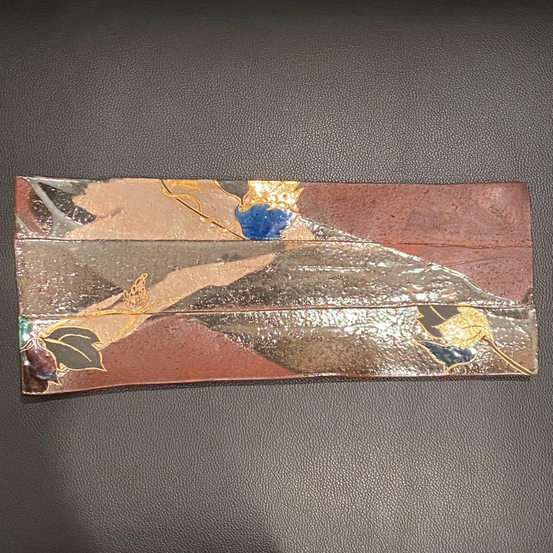 梅山窯 中村卓夫 象嵌色絵 長皿 盛皿 作家もの 共箱 共布 九谷焼 陶器
