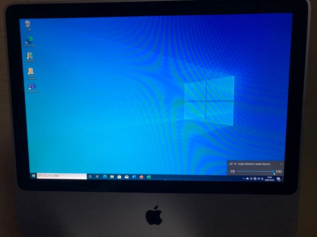 iMac(20インチ？2009年式？) Apple iMac 20-inch 2.0GHz Core 2 Duo (Mid 2009) MC015LL/A | mac of