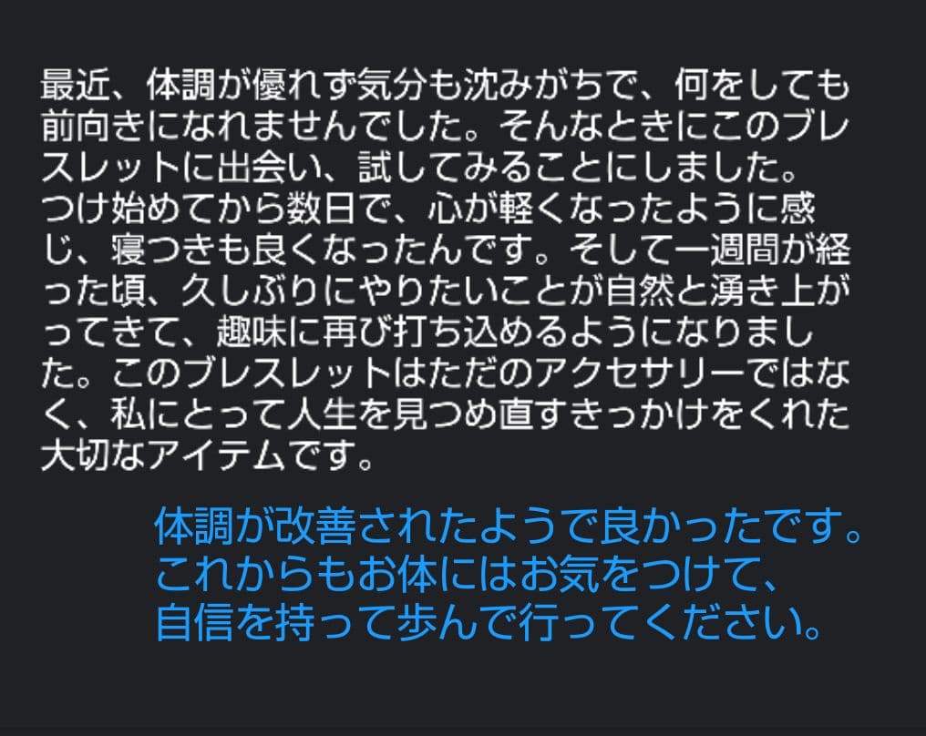 ✧真紅の情熱の石✧　ガーネット　❂霊力注入済　恋愛　活力　忍耐　生命力