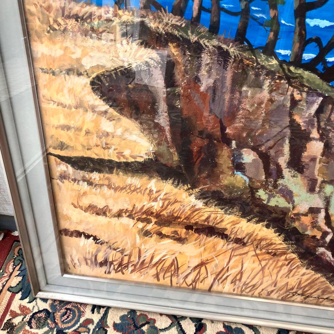 昭和レトロ 大型額縁 肉筆 岸壁の松 海 風景画 油絵 油彩画 絵画