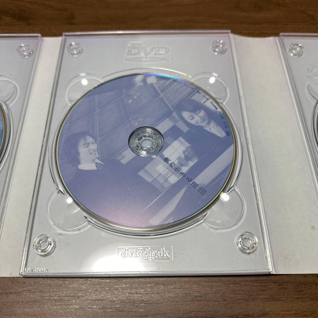 僕の生きる道〈DVD4枚+CD1枚・5枚組〉