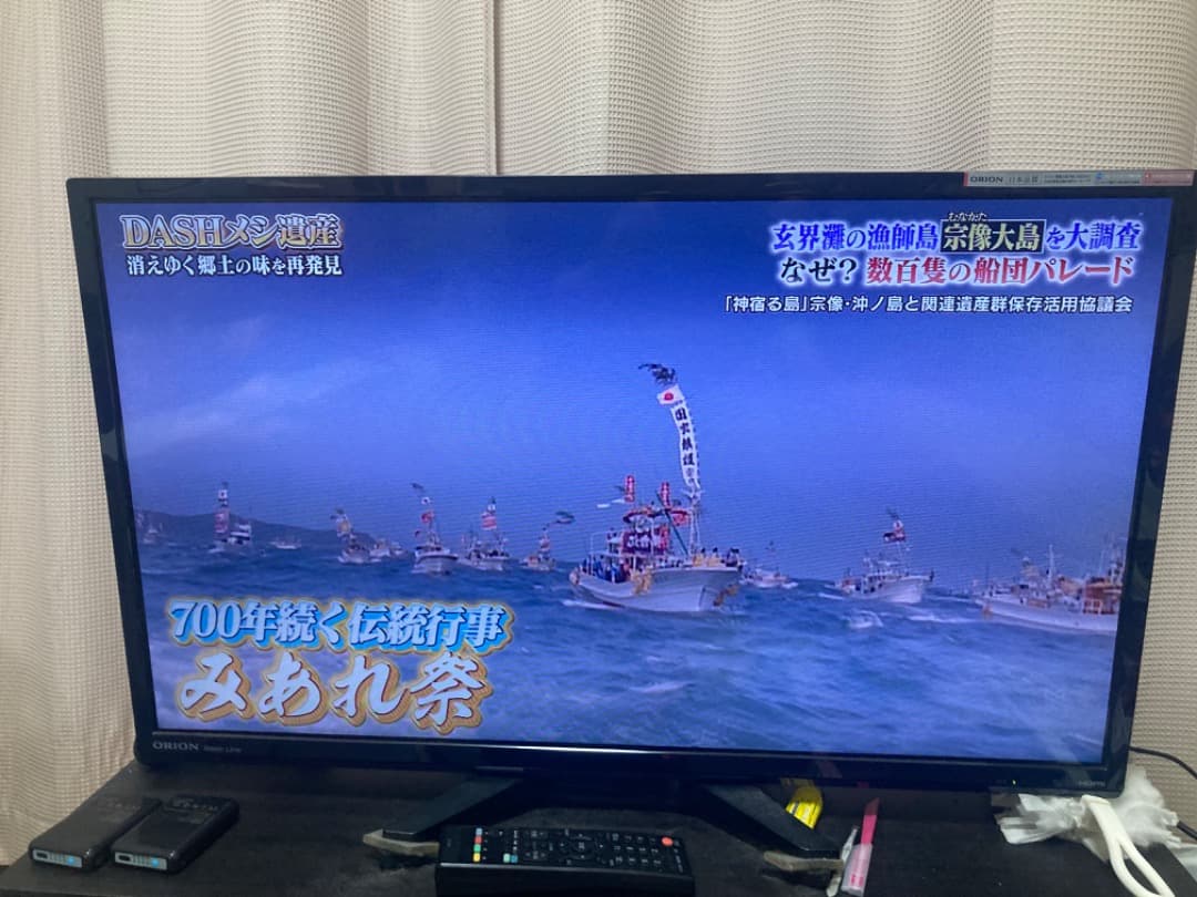 オリオン　テレビ　32インチ　NHC-321B オリオン電気（ドウシシャ） ORION テレビ 32V型 ハイビジョン液晶 NHC