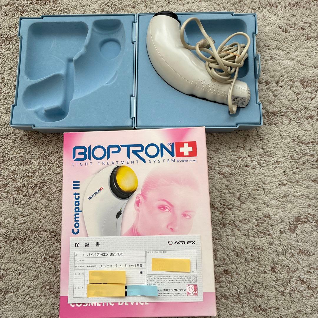 A*A様 バイオプトロン コンパクト 美顔器 BIOPTRON compact バイオプトロン・コンパクト専門バイオプトロン正規販売店
