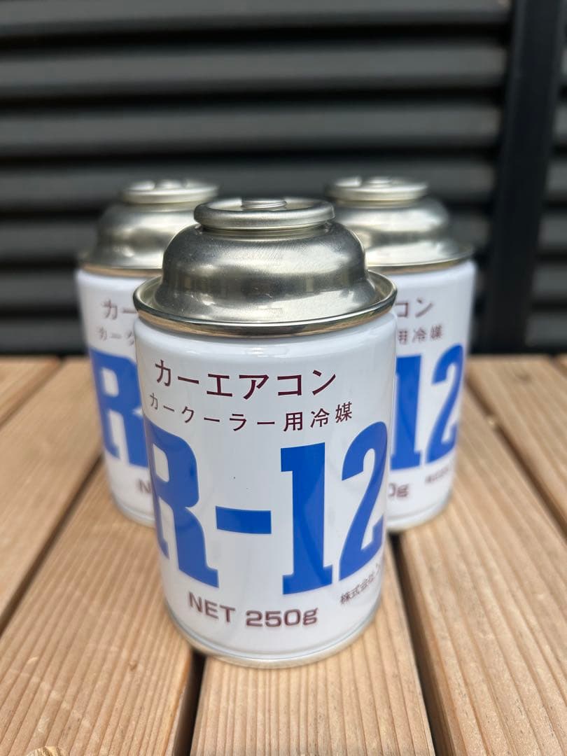 暑い夏本物フロンR12 250g３本セット期間限定無くなり次第終了 4周年記念祭】5HORN MIDORI松本で感謝祭開催！限定ケーキの抽選販売や