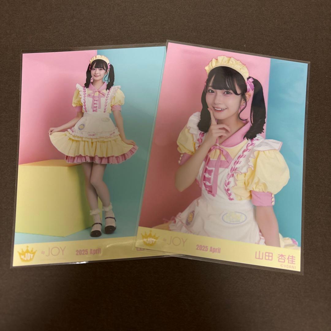 ニアジョイ 山田杏佳 ダイナー衣装 生写真 - メルカリ