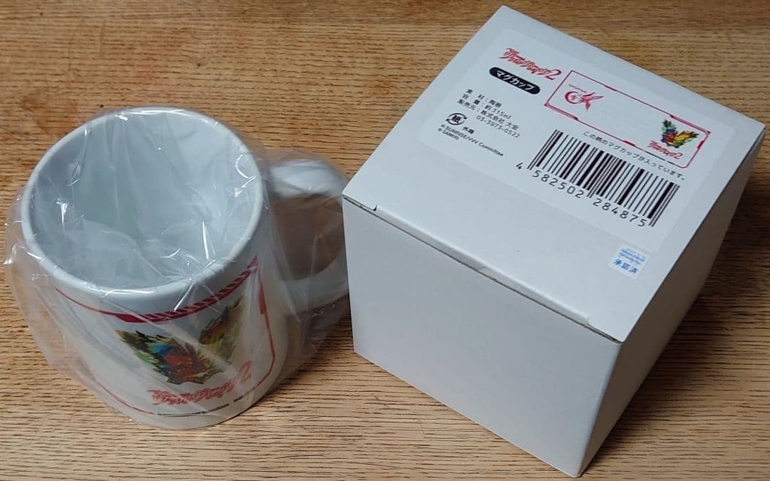 ヴァルヴレイヴ】 アクキー マグカップ ボールペン マウスパッド 絵馬