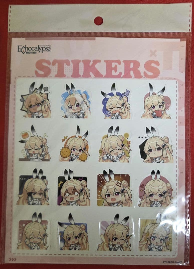 エコカリプス コミケC100会場限定 非売品 セット - メルカリ