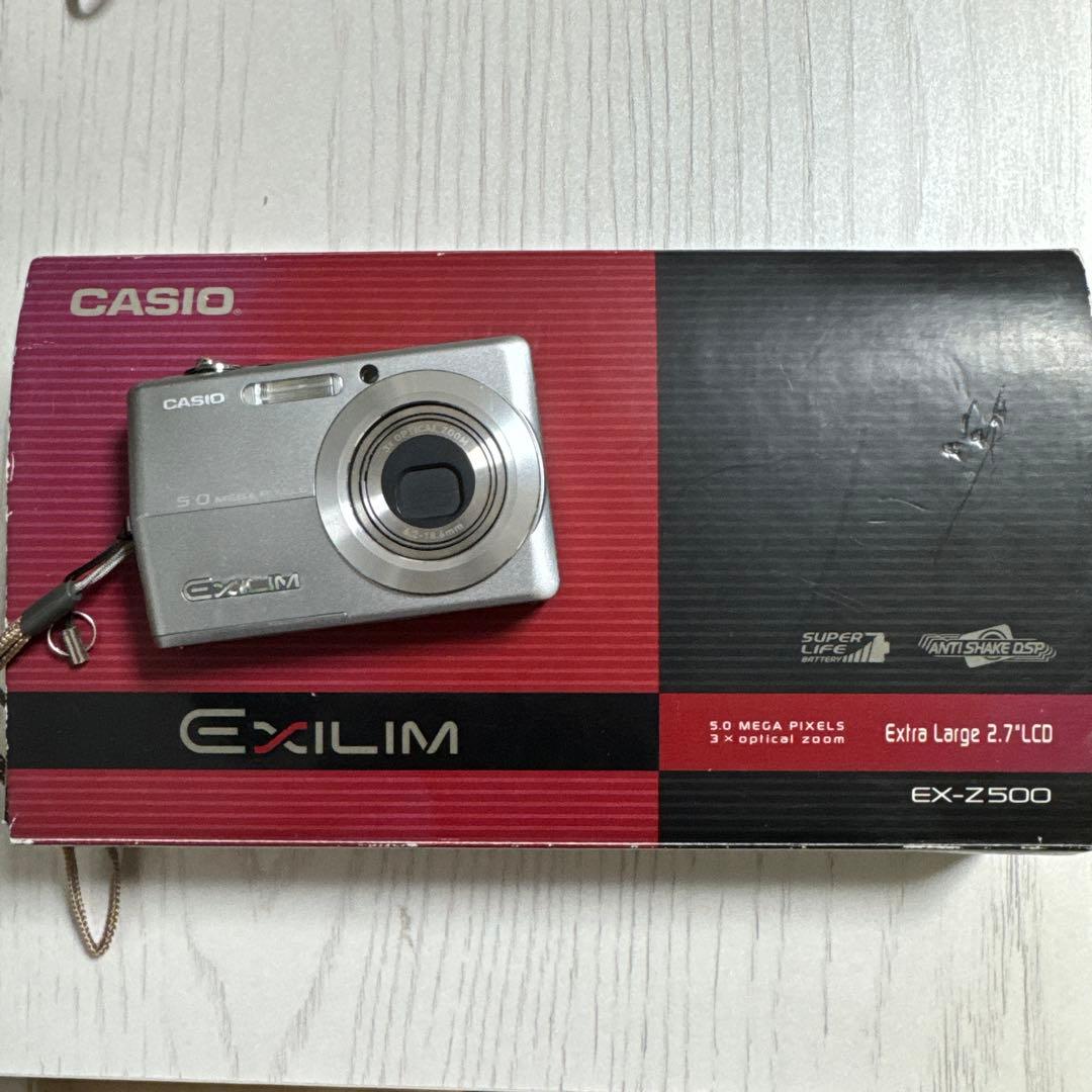 【動作確認済】カシオ EXILM EX-Z500 シルバー コンデジ 箱付 Amazon | CASIO EX-Z500 デジタルカメラEXILIM ZOOM | コンパクト 通販