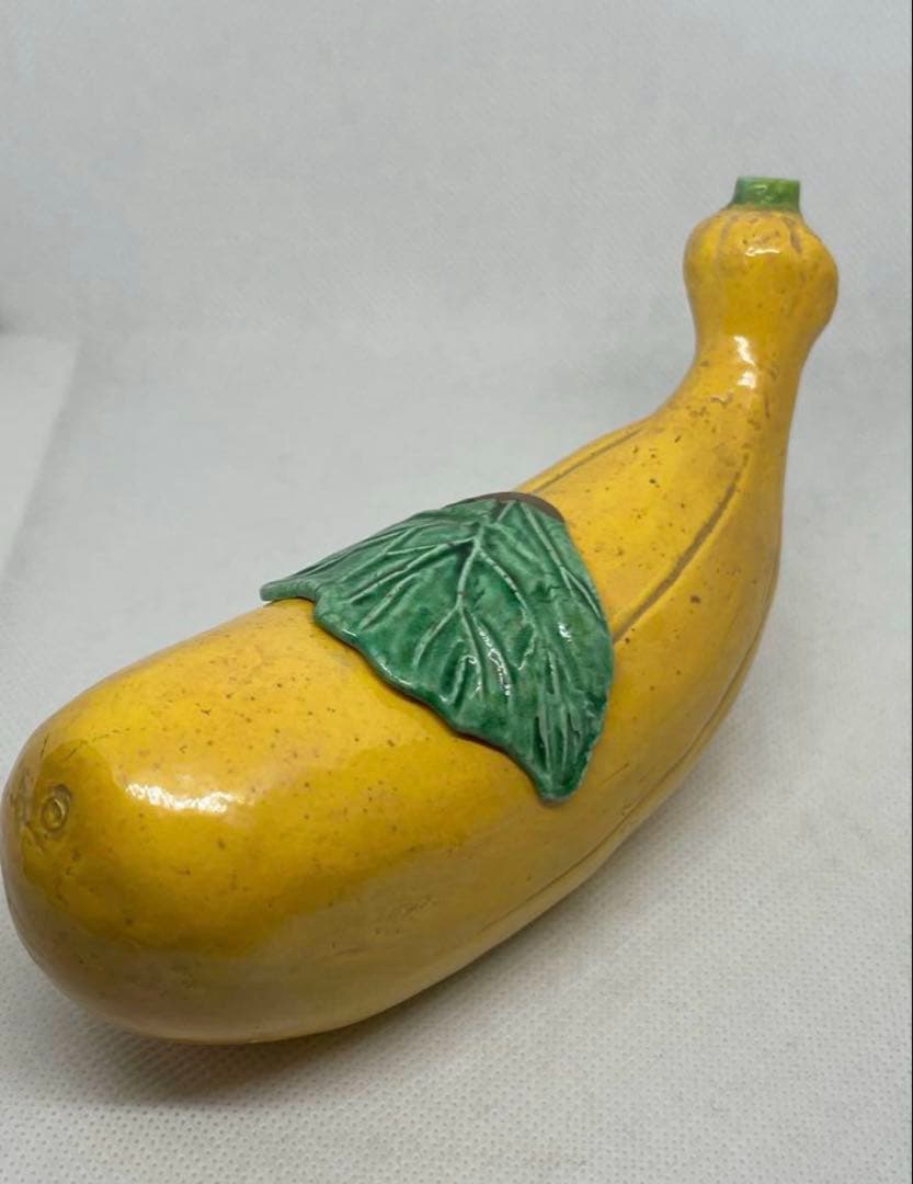 骨董　永楽善五郎　得全作　黄交趾瓜型水差（共箱あり）