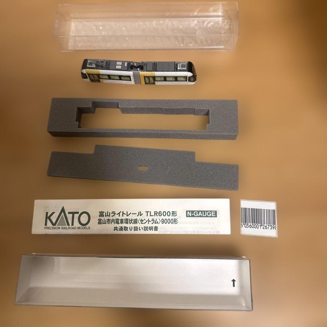 富士ライトレールTLR0603（黄）14-801-6 - メルカリ