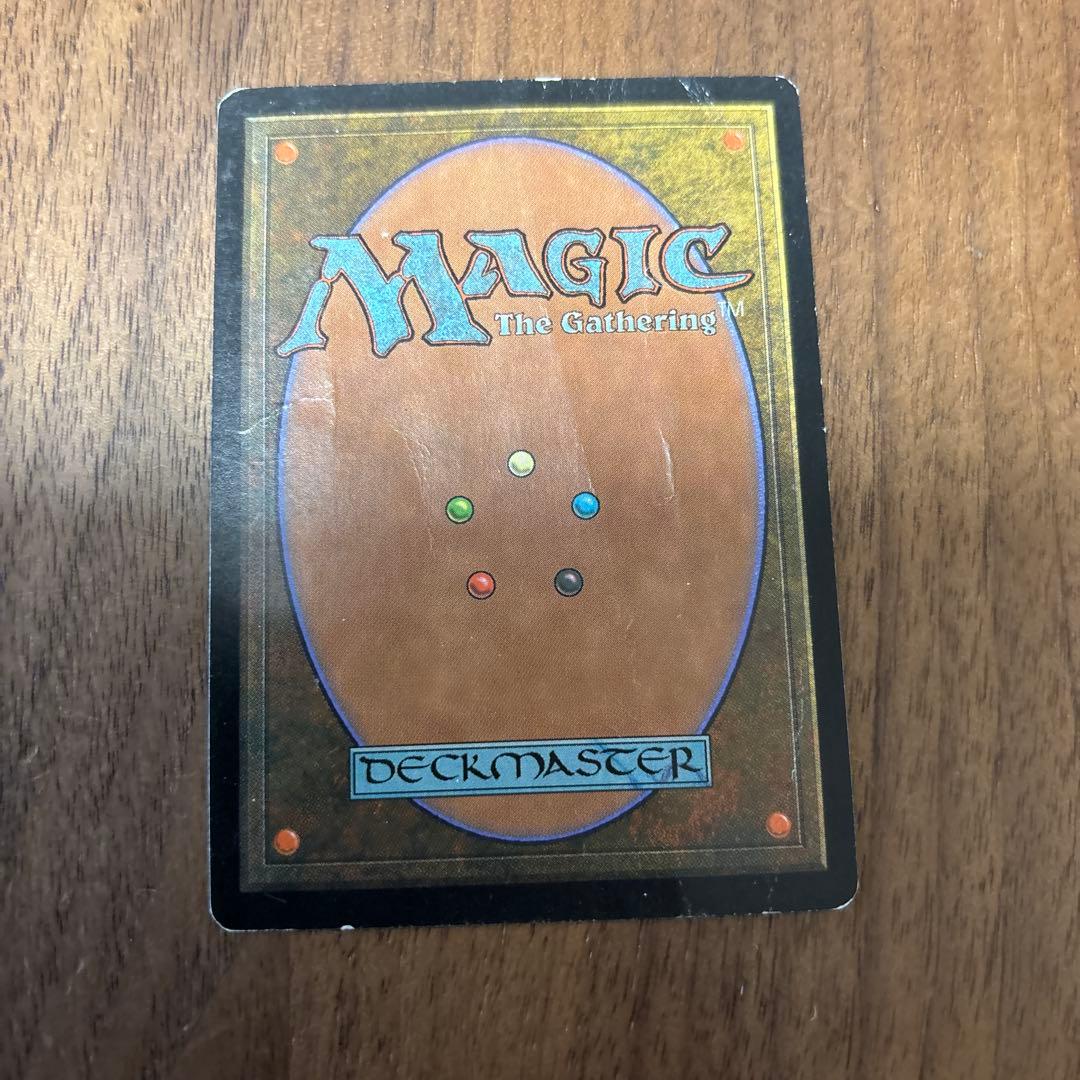 MTG 英語 エクソダス 裏切り者の都/City of Traitors - メルカリ