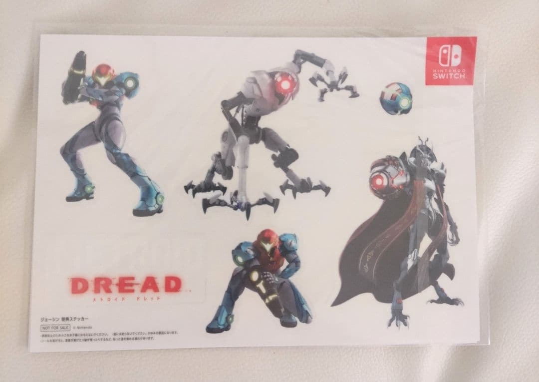新品 メトロイド ドレッド スペシャルエディション Switch特典