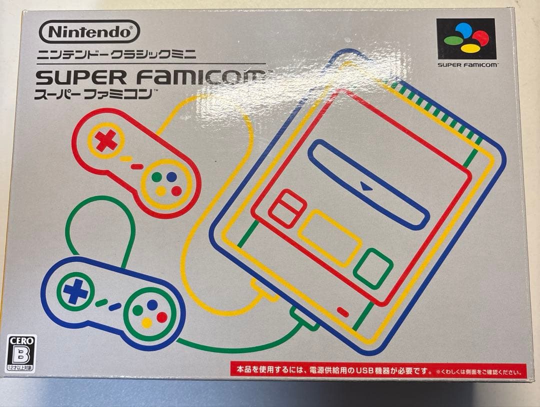 ニンテンドークラシックミニ スーパーファミコン　沖縄・離島配送不可 ニンテンドークラシックミニ スーパーファミコン 沖縄・離島配送不可