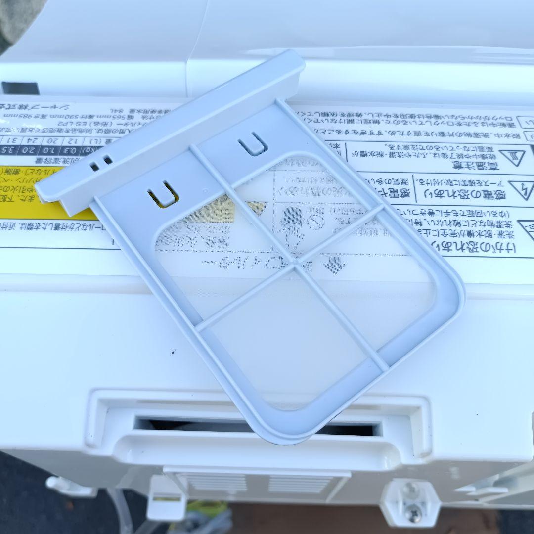 全国発送 シャープ 縦型洗濯機 6.5kg ES-TX6H-W 2024年製