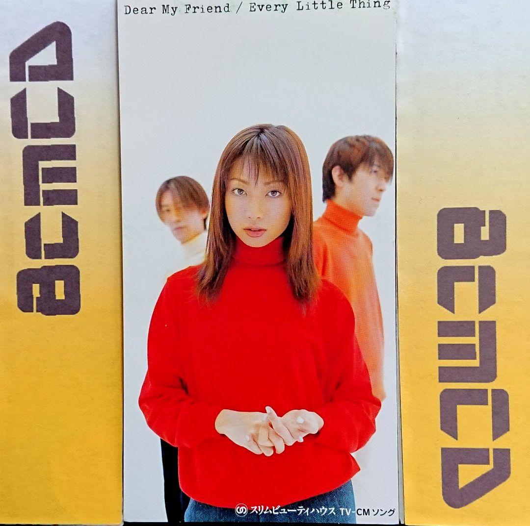 ◇Every Little Thing/ディア・マイ・フレンド/持田香織 - メルカリ